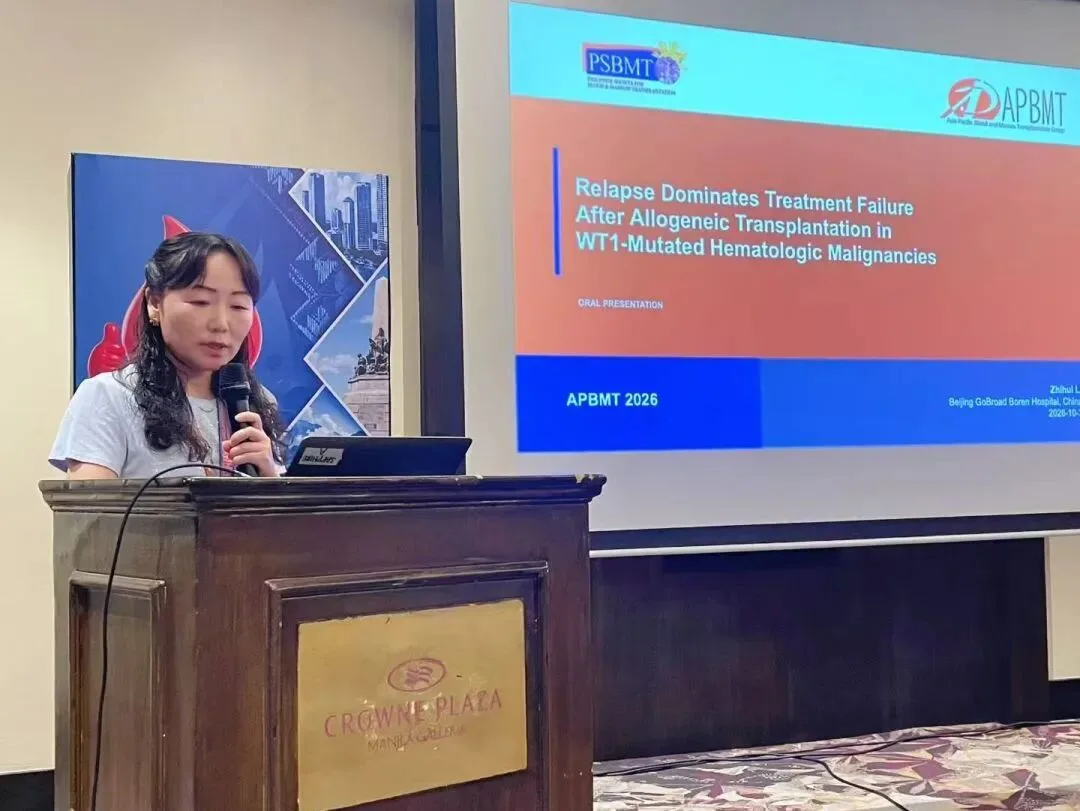 Dr. Li Zhihui delivering an oral presentation at the 31st Annual Meeting of the Asia-Pacific Blood and Marrow Transplantation Group, Manila, October 2026