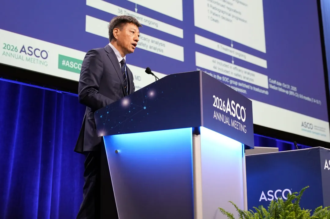 Prof. Li Jin delivering a presentation on Chinese original ADCs at the 2026 ASCO Annual Meeting